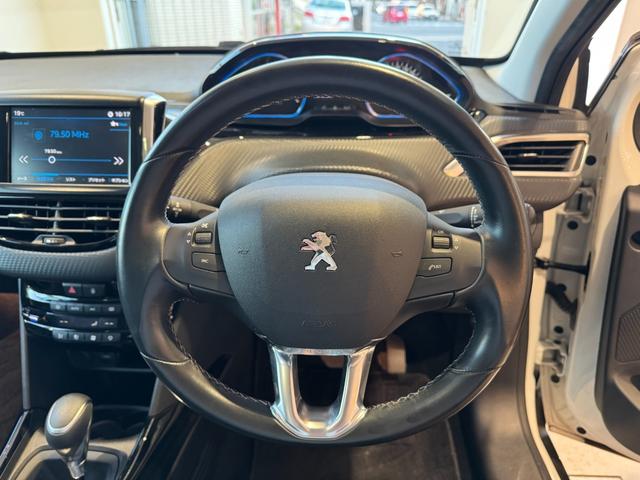 2008 アリュール 弊社下取車 ガラスルーフ Carplay Bカメラ リアパークセンサー シートヒーター クルーズコントロール 純正16インチアルミ(27枚目)