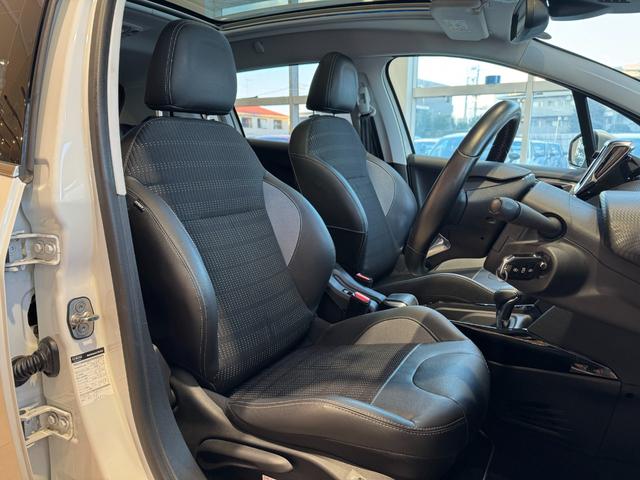 2008 アリュール 弊社下取車 ガラスルーフ Carplay Bカメラ リアパークセンサー シートヒーター クルーズコントロール 純正16インチアルミ(32枚目)