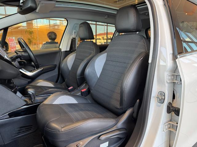 2008 アリュール 弊社下取車 ガラスルーフ Carplay Bカメラ リアパークセンサー シートヒーター クルーズコントロール 純正16インチアルミ(35枚目)