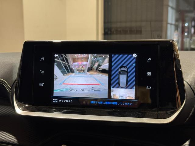 208 GTライン(32枚目)