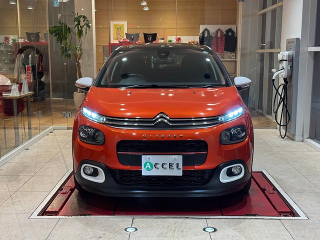 C3 シャイン ガラスルーフ ディスプレイオーディオ ETC バックカメラ リアパークセンサー クルーズコントロール 純正16インチアルミ(3枚目)