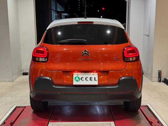 C3 シャイン ガラスルーフ ディスプレイオーディオ ETC バックカメラ リアパークセンサー クルーズコントロール 純正16インチアルミ(17枚目)