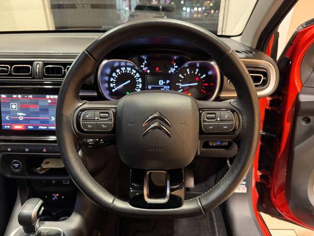 C3 シャイン ガラスルーフ ディスプレイオーディオ ETC バックカメラ リアパークセンサー クルーズコントロール 純正16インチアルミ(26枚目)