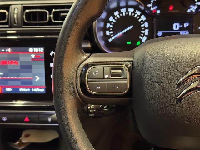 C3 シャイン ガラスルーフ ディスプレイオーディオ ETC バックカメラ リアパークセンサー クルーズコントロール 純正16インチアルミ(27枚目)