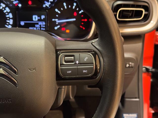 C3 シャイン ガラスルーフ ディスプレイオーディオ ETC バックカメラ リアパークセンサー クルーズコントロール 純正16インチアルミ(28枚目)