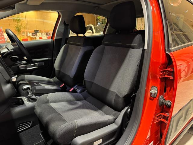 C3 シャイン ガラスルーフ ディスプレイオーディオ ETC バックカメラ リアパークセンサー クルーズコントロール 純正16インチアルミ(34枚目)