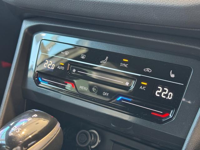 ティグアン Ｒ　ＡＣＣ　本革シート　純正ナビ　全周囲カメラ　ＥＴＣ　Ｃａｒｐｌａｙ　シートヒーター　リアパークセンサー　デジタルメータークラスター　ＬＥＤヘッドライト　純正２１インチナビ（12枚目）