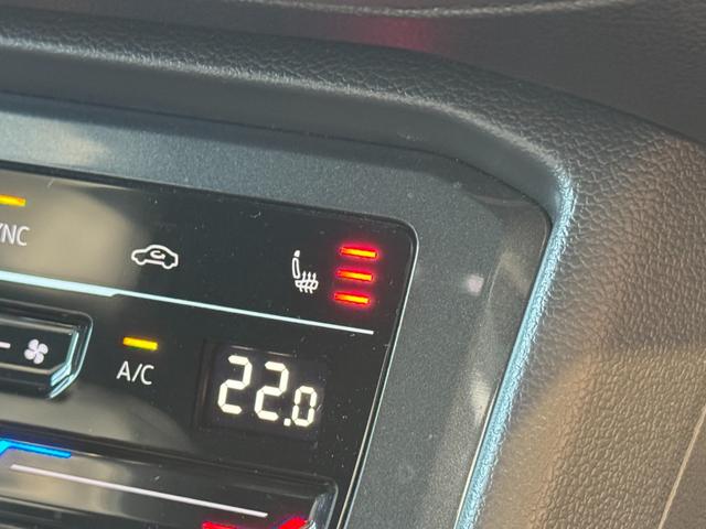 ティグアン Ｒ　ＡＣＣ　本革シート　純正ナビ　全周囲カメラ　ＥＴＣ　Ｃａｒｐｌａｙ　シートヒーター　リアパークセンサー　デジタルメータークラスター　ＬＥＤヘッドライト　純正２１インチナビ（13枚目）