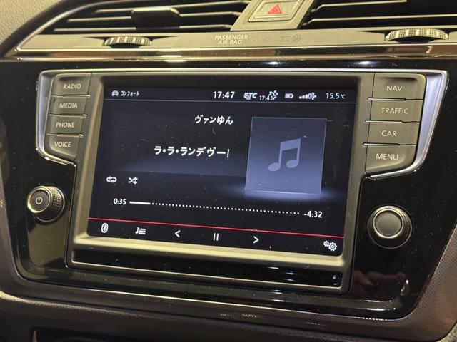 ゴルフトゥーラン ＴＳＩ　Ｒライン　ＡＣＣ　レーンキープアシスト　衝突軽減ブレーキ　純正ナビ　バックカメラ　Ｂｌｕｅｔｏｏｔｈ　ＥＴＣ　ＬＥＤヘッドライト　純正１７インチアルミ（10枚目）