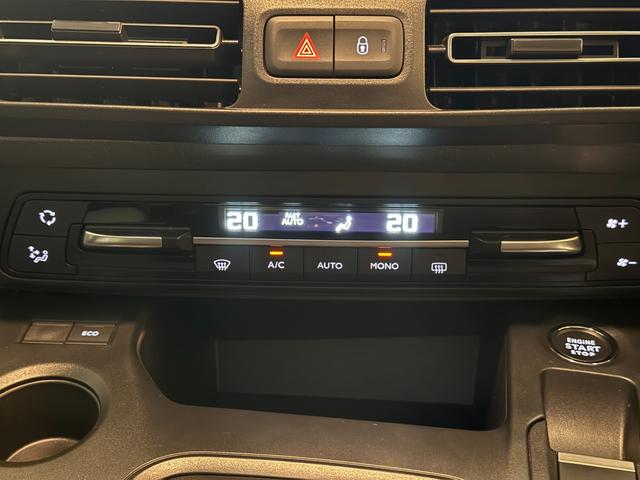 ベルランゴ シャイン ブルーHDi ACC ガラスルーフ サイド・バックカメラ Carplay 前後ドラレコ Bluetooth ETC 純正16インチアルミ(16枚目)