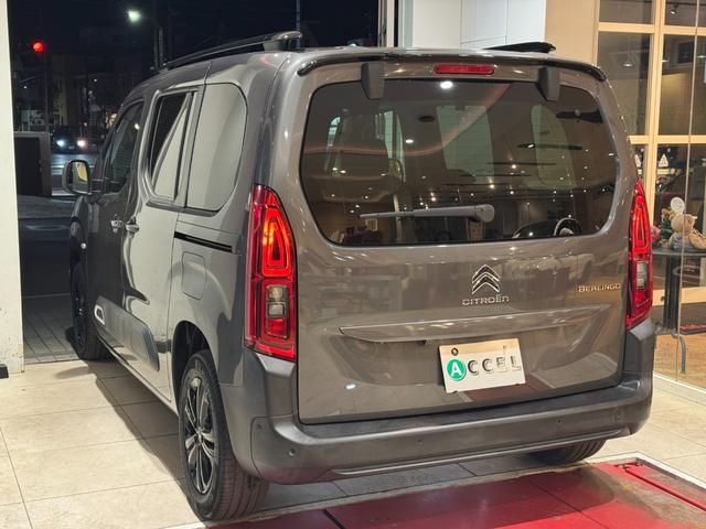 ベルランゴ シャイン ブルーHDi ACC ガラスルーフ サイド・バックカメラ Carplay 前後ドラレコ Bluetooth ETC 純正16インチアルミ(20枚目)