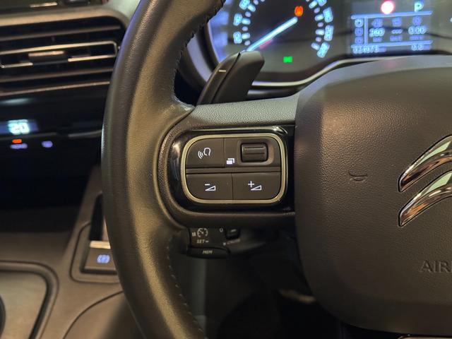 ベルランゴ シャイン ブルーHDi ACC ガラスルーフ サイド・バックカメラ Carplay 前後ドラレコ Bluetooth ETC 純正16インチアルミ(29枚目)