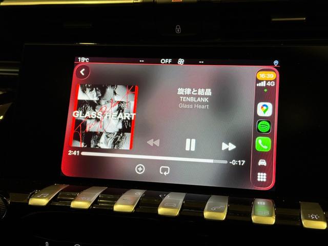 508 GTライン ACC レーンキープアシスト 衝突軽減ブレーキ 本革シート 純正ナビ Bカメラ ドラレコ サンルーフ Carplay フルセグ ETC 前後センサー LEDヘッドライト 純正アルミ(12枚目)