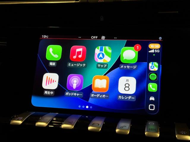 508 GTライン ACC レーンキープアシスト 衝突軽減ブレーキ 本革シート 純正ナビ Bカメラ ドラレコ サンルーフ Carplay フルセグ ETC 前後センサー LEDヘッドライト 純正アルミ(14枚目)
