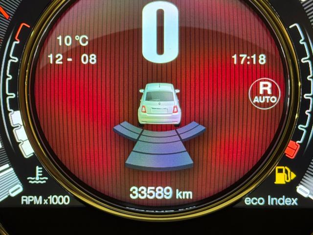 500 ツインエア ラウンジ ガラスルーフ Carplay Bluetooth リアパークセンサー キセノンヘッドライト 純正15インチアルミ(12枚目)