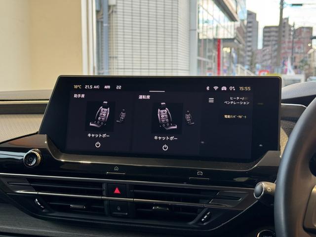 Ｃ５ Ｘ シャインパック　ＡＣＣ　サンルーフ　純正ナビ　全周囲カメラ　ＥＴＣ　Ｃａｒｐｌａｙ　Ｂｌｕｅｔｏｏｔｈ　シートヒーター　前後センサー　パワーバックドア　ＬＥＤヘッドライト（18枚目）