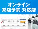 ディーラーと併設しているのでご安心