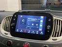 ツインエア　カルト　クルーズコントロール　バックカメラ　Ｃａｒｐｌａｙ　Ｂｌｕｅｔｏｏｔｈ　ＥＴＣ　ワンオーナー　当店下取り車（9枚目）