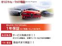 プラグインハイブリッドＱ４　ヴェローチェ　アダプティブクルーズコントロール　衝突軽減ブレーキ　レーンキープアシスト　ブラックレザー　純正ナビ　全周囲カメラ　Ｃａｒｐｌａｙ　ｈａｒｍａｎ／ｃａｒｄｏｎ　純正２０インチＡＷ　当店デモカー（65枚目）