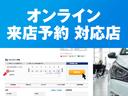 ＳＷ　アリュール　アダプティブクルーズコントロール　衝突軽減ブレーキ　レーンキープアシスト　ガラスルーフ　純正ナビ　バックカメラ　Ｃａｒｐｌａｙ　前後ドライブレコーダー　クリアランスソナー　純正１６インチアルミ（47枚目）