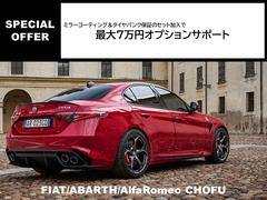 ★成約特典★オプションサポート５万円！詳しくは弊社中古車担当までご連絡下さいませ！ 2