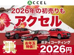 �������ӣ��̣�������ŵ���ܤ�����������ż�ô���ޤǤ�Ϣ���������ޤ��� 2