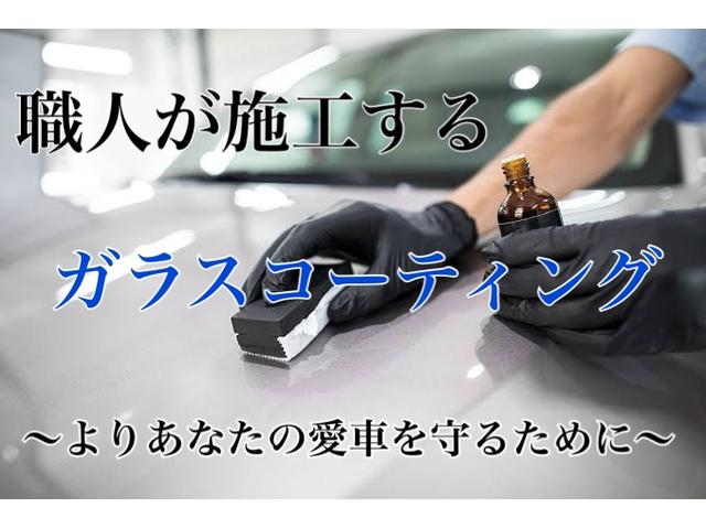 ＭＩＮＩ クーパー　クラブマン　禁煙車／本革ホワイトシート／シートヒーター／社外ナビ（・Ｂｌｕｅｔｏｏｔｈ・フルセグＴＶ）／バックモニター／純正１６インチＡＷ／ＥＴＣ／ドラレコ／（・取扱説明書・記録簿・スペアキー有）（32枚目）