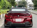 BMW 8 SERIES