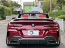 BMW 8 SERIES