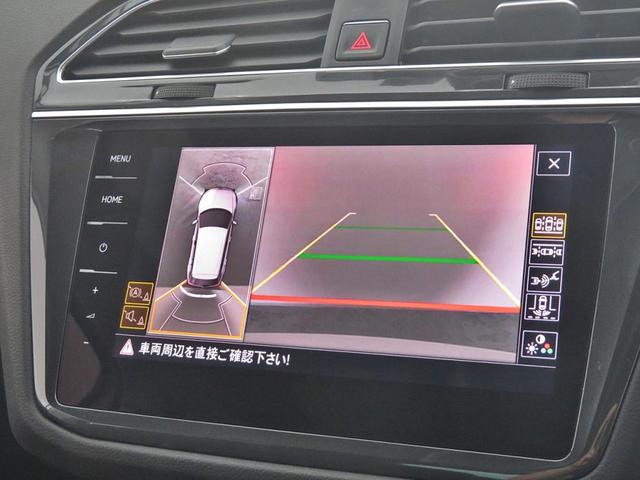 TSI ハイライン 純正9.2インチナビ バックカメラ 全方位カメラ デジタルメーター ACC ドライブレコーダー 禁煙 ワンオーナー(7枚目)