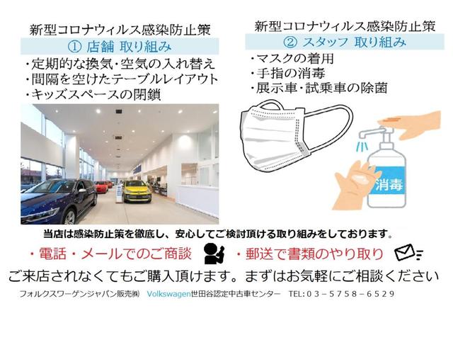 Volkswagen Arteon R Line 4motion Advance 19 Silver M 4000 Km Details Japanese Used Cars Goo Net Exchange