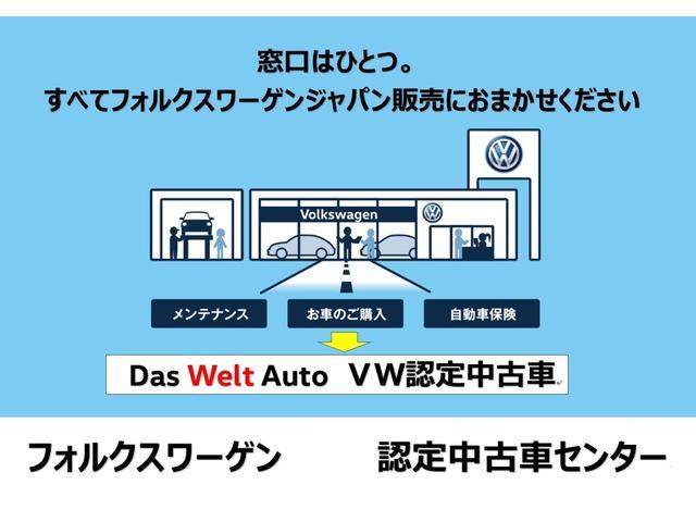 アップ！ ムーブ　アップ！　禁煙使用　ワンオーナー　ＥＴＣ　当社メンテナンス車両　自動軽減ブレーキ　認定中古車保証１年付　認定中古車（30枚目）