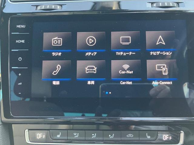 ＴＳＩハイライン　マイスター　ＮＡＶＩ　ＥＴＣ　ＡＣＣ(6枚目)