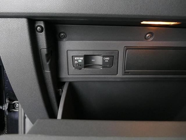 Ｔ－クロス ＴＳＩ　アクティブ　セーフティＰＫＧ　純正ナビ　バックカメラ　障害物センサー　後方死角検知機能　駐車支援システム　ＡＣＣ　ＬＥＤヘッドライト　スマートキー　ｃａｒｐｌａｙ対応　禁煙使用　ワンオーナー　認定中古車保証１年（30枚目）