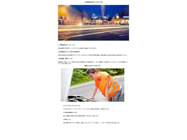 Ｔ－ロック ＴＤＩ　Ｒライン　ＤＣＣパッケージ　純正ナビ　バックカメラ　障害物センサー　デジタルメーター　ドライブレコーダー　ＬＥＤヘッドライト　ＡＣＣ　ＤＣＣ　ｃａｒｐｌａｙ対応　ワンオーナー　認定中古車保証１年付（68枚目）