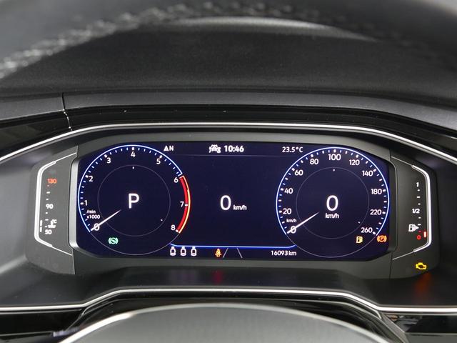 ポロ ＴＳＩ　Ｒライン　１５００ｃｃＴＳＩエンジン　セーフティ　テクノロジーＰＫＧ　純正ナビ　バックカメラ　障害物センサー　デジタルメーター　ドライブレコーダー　ＬＥＤヘッドライト　ＡＣＣ　後方死角検知機能　駐車支援システム（32枚目）