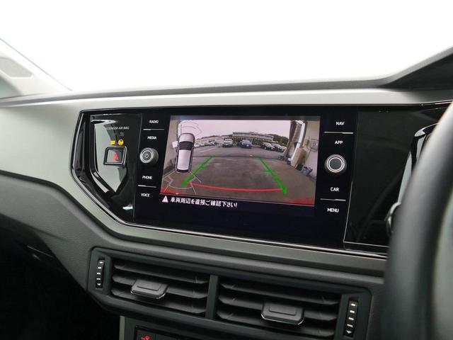 ポロ TSIコンフォートライン セーフティPKG 純正ナビTV バックカメラ 障害物センサー carplay対応 ドライブレコーダー ACC 後方死角検知機能 駐車支援システム 認定中古車保証1年付(5枚目)