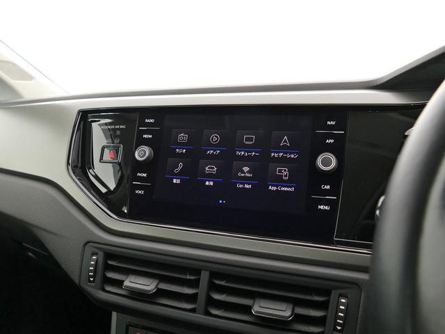 ポロ TSIコンフォートライン セーフティPKG 純正ナビTV バックカメラ 障害物センサー carplay対応 ドライブレコーダー ACC 後方死角検知機能 駐車支援システム 認定中古車保証1年付(13枚目)
