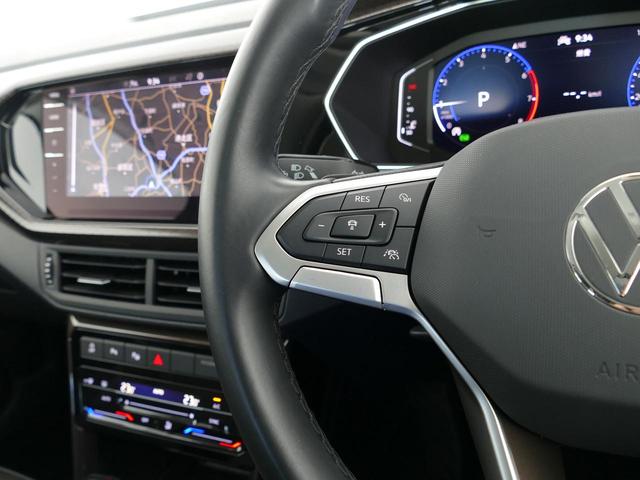 Ｔ－クロス カッパースタイル　当社デモカー使用車両　特別仕様車カッパー　純正ナビ　バックカメラ　障害物センサー　デジタルメーター　専用１７インチＡＷ　ＡＣＣ　ＬＥＤヘッドライト　後方死角検知機能　駐車支援システム　禁煙ワンオーナー（14枚目）