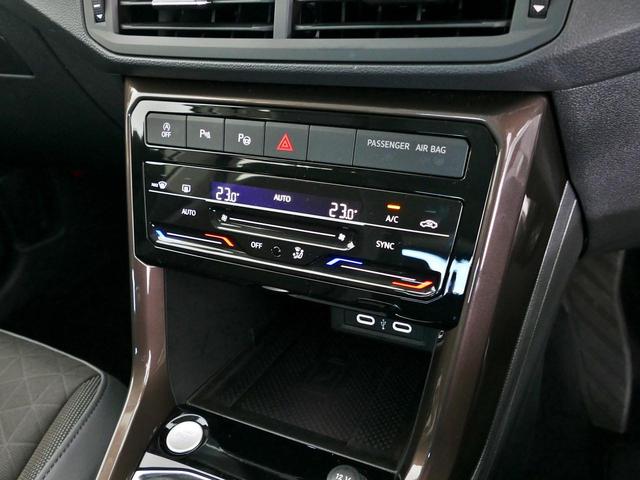 Ｔ－クロス カッパースタイル　当社デモカー使用車両　特別仕様車カッパー　純正ナビ　バックカメラ　障害物センサー　デジタルメーター　専用１７インチＡＷ　ＡＣＣ　ＬＥＤヘッドライト　後方死角検知機能　駐車支援システム　禁煙ワンオーナー（31枚目）