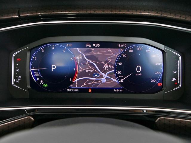 Ｔ－クロス カッパースタイル　当社デモカー使用車両　特別仕様車カッパー　純正ナビ　バックカメラ　障害物センサー　デジタルメーター　専用１７インチＡＷ　ＡＣＣ　ＬＥＤヘッドライト　後方死角検知機能　駐車支援システム　禁煙ワンオーナー（33枚目）