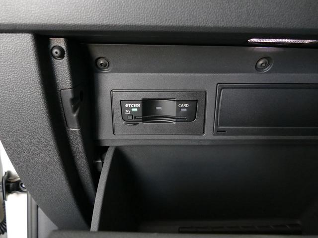 Ｔ－クロス カッパースタイル　当社デモカー使用車両　特別仕様車カッパー　純正ナビ　バックカメラ　障害物センサー　デジタルメーター　専用１７インチＡＷ　ＡＣＣ　ＬＥＤヘッドライト　後方死角検知機能　駐車支援システム　禁煙ワンオーナー（36枚目）