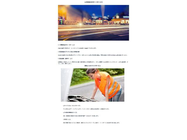 Ｔ－クロス カッパースタイル　当社デモカー使用車両　特別仕様車カッパー　純正ナビ　バックカメラ　障害物センサー　デジタルメーター　専用１７インチＡＷ　ＡＣＣ　ＬＥＤヘッドライト　後方死角検知機能　駐車支援システム　禁煙ワンオーナー（68枚目）