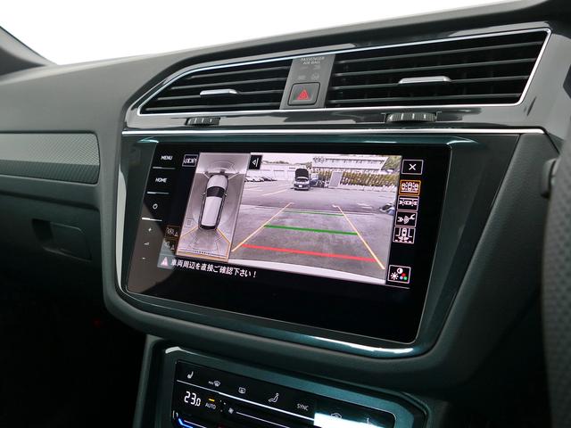 ティグアン TSI 4モーション Rライン フルタイム4WD、純正ナビ、アダプティブクルーズコントロール、レーンキープアシスト、ブラインドスポット、液晶メータークラスター、アラウンドビューモニター、前後パーキングセンサー(5枚目)