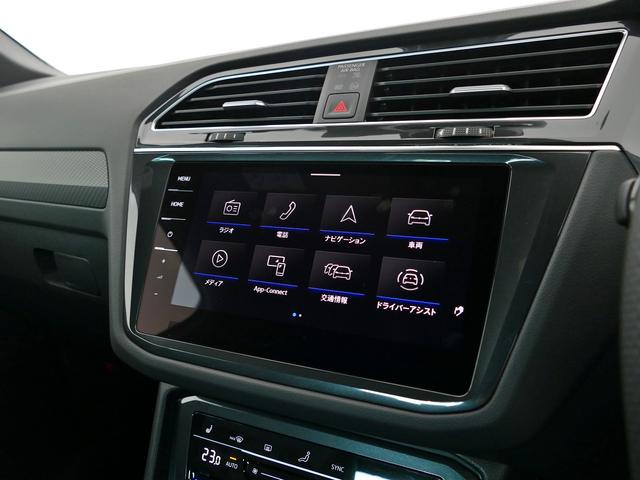 ティグアン TSI 4モーション Rライン フルタイム4WD、純正ナビ、アダプティブクルーズコントロール、レーンキープアシスト、ブラインドスポット、液晶メータークラスター、アラウンドビューモニター、前後パーキングセンサー(31枚目)