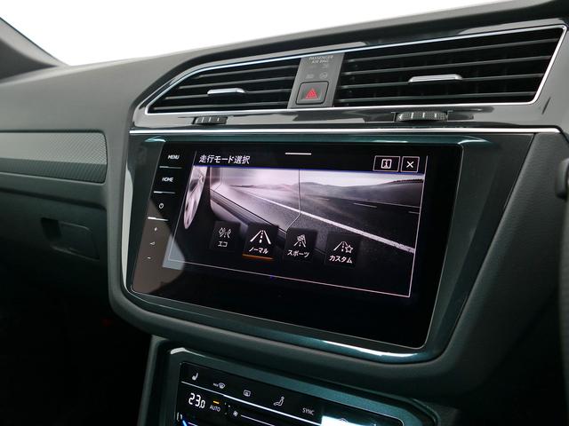 ティグアン TSI 4モーション Rライン フルタイム4WD、純正ナビ、アダプティブクルーズコントロール、レーンキープアシスト、ブラインドスポット、液晶メータークラスター、アラウンドビューモニター、前後パーキングセンサー(32枚目)