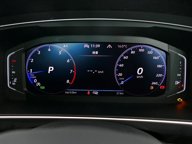 ティグアン TSI 4モーション Rライン フルタイム4WD、純正ナビ、アダプティブクルーズコントロール、レーンキープアシスト、ブラインドスポット、液晶メータークラスター、アラウンドビューモニター、前後パーキングセンサー(33枚目)