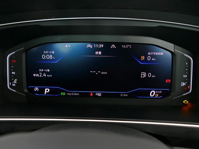 ティグアン TSI 4モーション Rライン フルタイム4WD、純正ナビ、アダプティブクルーズコントロール、レーンキープアシスト、ブラインドスポット、液晶メータークラスター、アラウンドビューモニター、前後パーキングセンサー(35枚目)