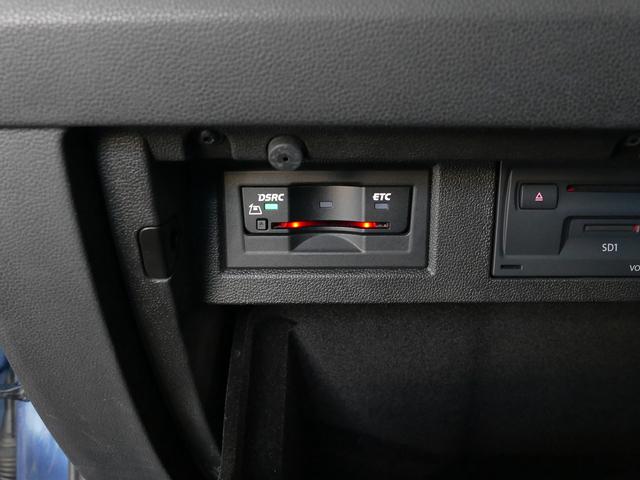 パサート TSIエレガンスライン 純正ナビ、アダプティブクルーズコントロール、レーンキープアシスト、リヤバックカメラ、ブラインドスポット、運転席・助手席シートヒーター 禁煙使用 ワンオーナー 認定中古車保証1年付(34枚目)