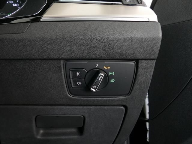 パサート TSIエレガンスライン 純正ナビ、アダプティブクルーズコントロール、レーンキープアシスト、リヤバックカメラ、ブラインドスポット、運転席・助手席シートヒーター 禁煙使用 ワンオーナー 認定中古車保証1年付(35枚目)